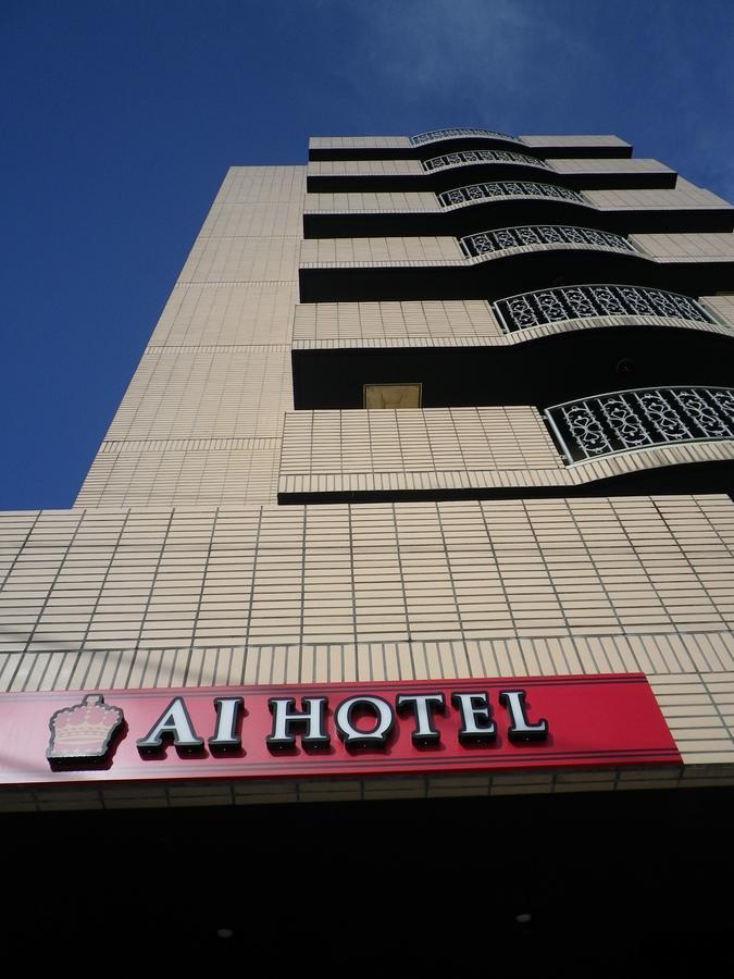 Ai Hotel Ageo Екстериор снимка